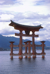 miyajima