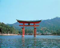 miyajima