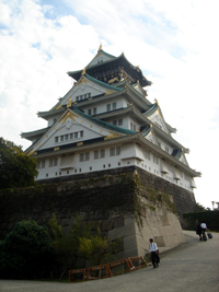 osaka castle