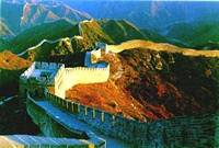 great wall