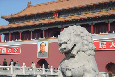 Images of China