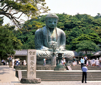 kamakura