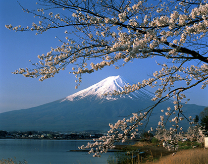 Images of Japan