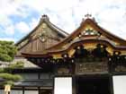KYOTO