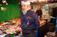 tokyo fish market