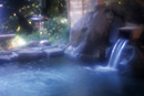 onsen hot spring bath
