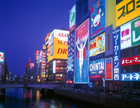 Osaka