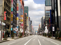 TOKYO