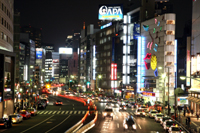 kyoto
